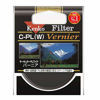 Picture of Kenko 72mm C-PL Vernier Slim Frame Camera Lens Filters