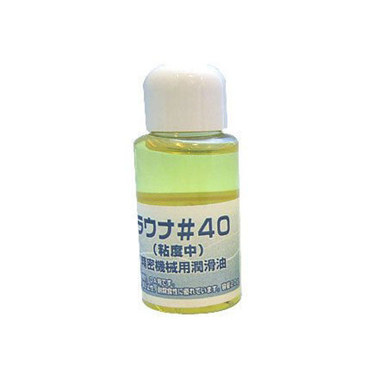 Picture of Launa #40 Lubricant Oil Made in Japan