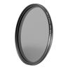 Picture of Ruili Slim Fader 67mm Variable ND Filter Neutral Density Adjustable ND2 to ND400 Lens Filter for DSLR Cameras