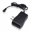 Picture of PA-48B Charger Adapter for Yaesu Vertex Radio FT-60 FT-60R FT-1DR FT-2DR VX-5R VX-6R VX-7R VX-8R VX-8DR NC-86B NC-72B NC-88B for Charger CD-41 CD-47 CD-15A (2 Pack)