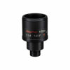 Picture of Marshall Electronics CV500 Series 1/2.5" 5MP 6-22mm f/1.6 M12-Mount IR Varifocal Lens, Manual Focus