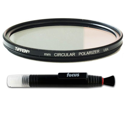 Picture of Tiffen Circular Polarizing Filter and Lens Cleaning Brush Kit (46mm)