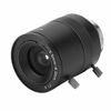 Picture of Xinwoer Zoom Lens, CCTV 5-100mm Aperture SurveilLens, Auto Zoom 720P for Removable Hood CCTV DSLR Converter AW Fixed-Non-Zoom Lens