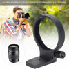 Picture of M ugast Lens Mount Ring,Metal Lens Tripod Mount Ring,for Nikon 80200mm f2.8D ED/for TAMRON SP 70300mm f/for Sony 70-300mm f/4.5-5.6G SSM