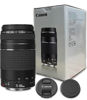 Picture of Canon EF 75-300mm f/4-5.6 III Telephoto Zoom Lens