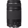 Picture of Canon EF 75-300mm f/4-5.6 III Telephoto Zoom Lens