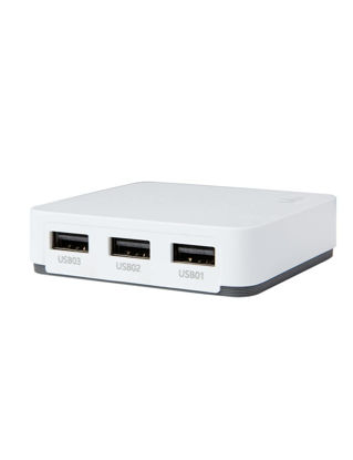 Picture of LOYALTY-SECU 3 Ports USB Portable Bluetooth Print Server for USB Printers White