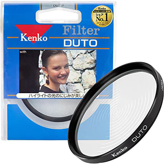 Picture of Kenko 49mm Duto Camera Lens Filters