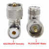 Picture of PL259 Right Angle, 2-Pack UHF Male to Female RF Coax Connector Adapter, 90 Degree Elbow for CB Ham Radio Antenna, Coaxial Cable