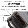 Picture of EVO Filter Wallet for Z-pro Series EVO Holder and Filters