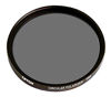 Picture of Tiffen Circular Polarizing Filter and Lens Cleaning Brush Kit (40.5mm)