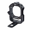 Picture of iShoot IS-TSE1724 Lens Tripod Mount for Canon TS-E 17mm f/4L & TS-E 24mm f/3.5L II