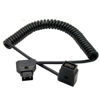 Picture of Eonvic Male to Female D-tap Extension Battery Power Cable (Dtap to Ptap Coiled Cable)