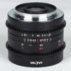 Picture of Venus Laowa 9mm T2.9 Zero-D Cine Lens for Sony E