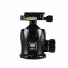 Picture of Sirui K-40II Ball Head with Aluminum Friction Control Knob, Load Capacity 77 lbs