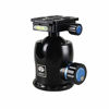 Picture of Sirui K-40II Ball Head with Aluminum Friction Control Knob, Load Capacity 77 lbs