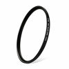 Picture of SIRUI SUUV86A 86mm Aluminum Ultra Slim S-Pro Nano MC Ultraviolet Protection Lens Filter for Camera Lenses, Black,Waterproof and Scratch Resistant- Ideal for Professional Outdoor Photography