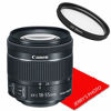 Picture of Canon EF-S 18-55mm f/4-5.6 is STM Auto Focus Zoom Lens (White Box)