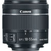 Picture of Canon EF-S 18-55mm f/4-5.6 is STM Auto Focus Zoom Lens (White Box)