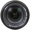 Picture of Canon EF-S 18-55mm f/4-5.6 is STM Auto Focus Zoom Lens (White Box)