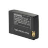 Picture of Arrowmax AMCL4468-2000-D PMNN4468A PMNN4468 Li-ion Battery for Motorola SL300 SL500 SL1600 TLK100 EVX-S24 (2300 mAh)