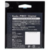 Picture of Kenko 58mm PRO1D C-PL Wideband Digital-Multi-Coated Slim Frame Camera Lens Filters