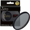 Picture of Kenko 58mm Zeta C-PL Wideband ZR-Coated Slim Frame Camera Lens Filters