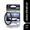 Picture of Kenko 37mm Smart UV 370 Multi-Coated Camera Lens Filters