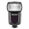 Picture of Flashpoint Zoom TTL R2 Flash with Integrated R2 Radio Transceiver - Sony (TT685S)