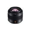 Picture of Panasonic H-XA025 Leica DG Summilux Lens 25 mm (50 mm KB), Dust Protection, Splashproof, F1.4 Black