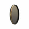 Picture of PolarPro QuartzLine 67mm ND16/PL Camera Filter (4-Stop Neutral Density / Polarizer hybrid filter)