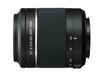 Picture of Sony 55-200mm f/4-5.6 SAM DT Telephoto Zoom Lens for Sony Alpha Digital SLR Cameras