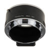 Picture of Fotodiox Pro Lens Mount Adapter Mamiya 645 (M645) Mount Lens to G-Mount GFX Mirrorless Camera