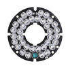 Picture of JEROME Infrared IR 36 Led Board Plate for CCTV CCD Security Camera