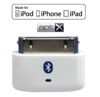 Picture of KOKKIA i10s + aptX (Luxurious White) Tiny Bluetooth iPod Transmitter for iPod/iPhone/iPad/iTouch True Apple authentication, Delivers Cleaner Audio with Reduced Latency for aptX Bluetooth receivers.