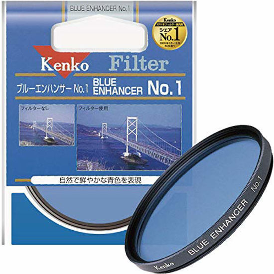 Picture of Kenko 58mm Blue Enhancer No.1 Camera Lens Filters