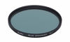 Picture of Kenko 58mm Blue Enhancer No.1 Camera Lens Filters