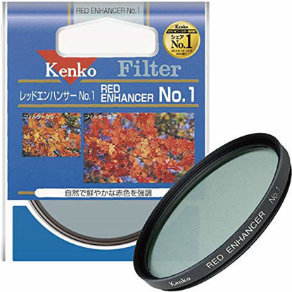 Picture of Kenko 49mm Red Enhancer No.1 Camera Lens Filters