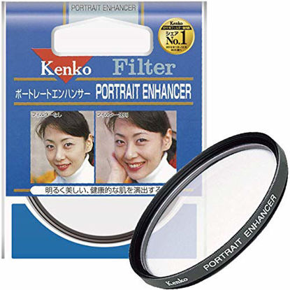 Picture of Kenko 55mm Portrait Enhancer Camera Lens Filters