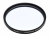 Picture of Kenko 55mm Portrait Enhancer Camera Lens Filters