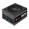 Picture of Corsair RM Series, RM750, 750 Watt, 80+ Gold Certified, Fully Modular Power Supply, Microsoft Modern Standby