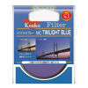 Picture of Kenko 52mm Twilight Blue Multi-Coated Camera Lens Filters