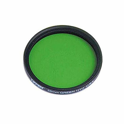 Picture of Tiffen 72mm 11 Filter (Green)