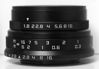 Picture of ZONLAI 25mm F1.8 Discover Manual Focus Lens Black for Sony NEX ILCE A5000 A6000 Camera