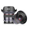 Picture of Meike Optics MK 12 mm f2.8 Ultra Wide Angle Lens for Sony E-Mount