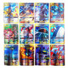 Picture of YSMANGO Pokemon Card Set, 100Pcs Anime Card Set Cartoon Game Card Including 40pcs Tag Team Cards+40pcs UB GX Cards+10pcs Trainer Cards+10pcs Energy Cards, Pokemon Cards Packs