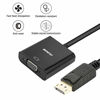 Picture of BENFEI DisplayPort to VGA 5 Pack, Gold-Plated DP to VGA Adapter (Male to Female) Compatible for Lenovo, Dell, HP, ASUS