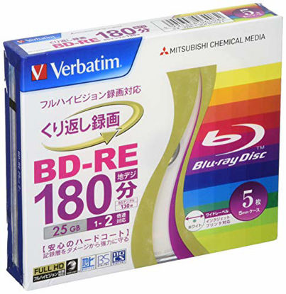 Picture of Verbatim Mitsubishi 25GB 2x Speed BD-RE Blu-ray Re-Writable Disk 5 Pack - Ink-jet printable - Each disk in a jewel case