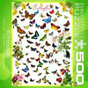 Picture of Butterflies Puzzle, 500-Piece