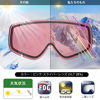 Picture of findway Ski Goggles, 100% UV Protection OTG Snow Goggles for Men, Women & Youth